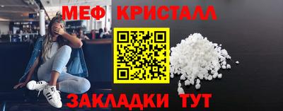 ГАЛЛЮЦИНОГЕННЫЕ ГРИБЫ Среднеуральск
