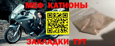 ГАЛЛЮЦИНОГЕННЫЕ ГРИБЫ Среднеуральск