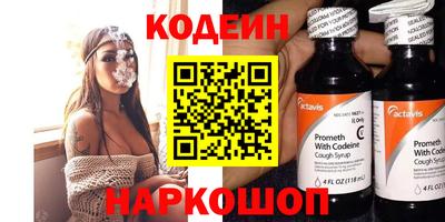 ГАЛЛЮЦИНОГЕННЫЕ ГРИБЫ Среднеуральск