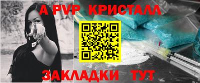 ГАЛЛЮЦИНОГЕННЫЕ ГРИБЫ Среднеуральск