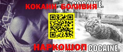 ГАЛЛЮЦИНОГЕННЫЕ ГРИБЫ Среднеуральск