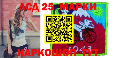 альфа пвп VHQ Ставрополь