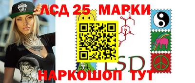 ГАЛЛЮЦИНОГЕННЫЕ ГРИБЫ Среднеуральск