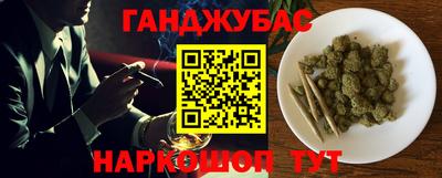 ГАЛЛЮЦИНОГЕННЫЕ ГРИБЫ Среднеуральск