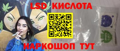 альфа пвп VHQ Ставрополь