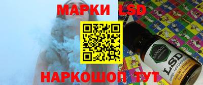 ГАЛЛЮЦИНОГЕННЫЕ ГРИБЫ Среднеуральск