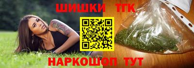 альфа пвп VHQ Ставрополь