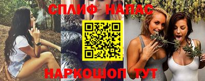 ГАЛЛЮЦИНОГЕННЫЕ ГРИБЫ Среднеуральск