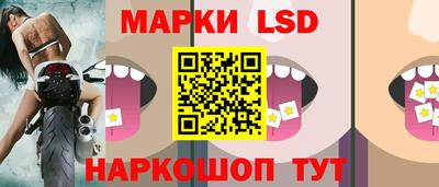 ГАЛЛЮЦИНОГЕННЫЕ ГРИБЫ Среднеуральск