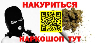 ГАЛЛЮЦИНОГЕННЫЕ ГРИБЫ Среднеуральск