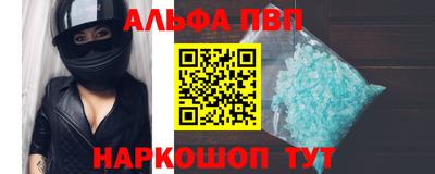 ГАЛЛЮЦИНОГЕННЫЕ ГРИБЫ Среднеуральск
