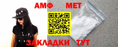 ГАЛЛЮЦИНОГЕННЫЕ ГРИБЫ Среднеуральск
