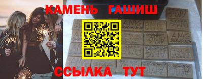 ГАЛЛЮЦИНОГЕННЫЕ ГРИБЫ Среднеуральск