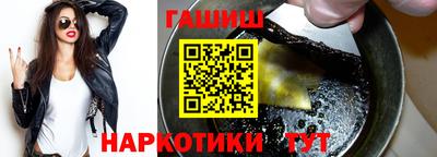 ГАЛЛЮЦИНОГЕННЫЕ ГРИБЫ Среднеуральск