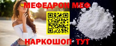 ГАЛЛЮЦИНОГЕННЫЕ ГРИБЫ Среднеуральск