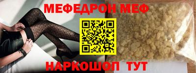ГАЛЛЮЦИНОГЕННЫЕ ГРИБЫ Среднеуральск