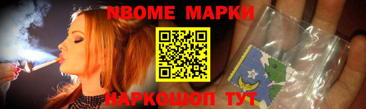 Лсд 25 экстази кислота  Вход с VPN  Лсд 25 экстази кислота  Прокопьевск 