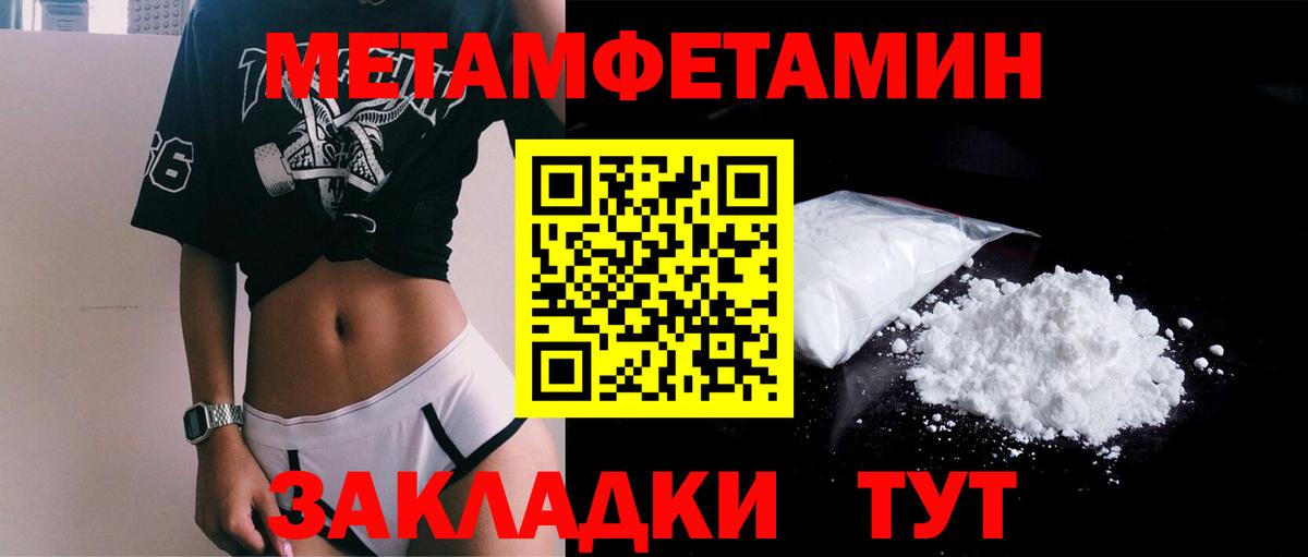 A-PVP Прокопьевск